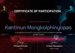 STDiO CTF 2023 for GCC